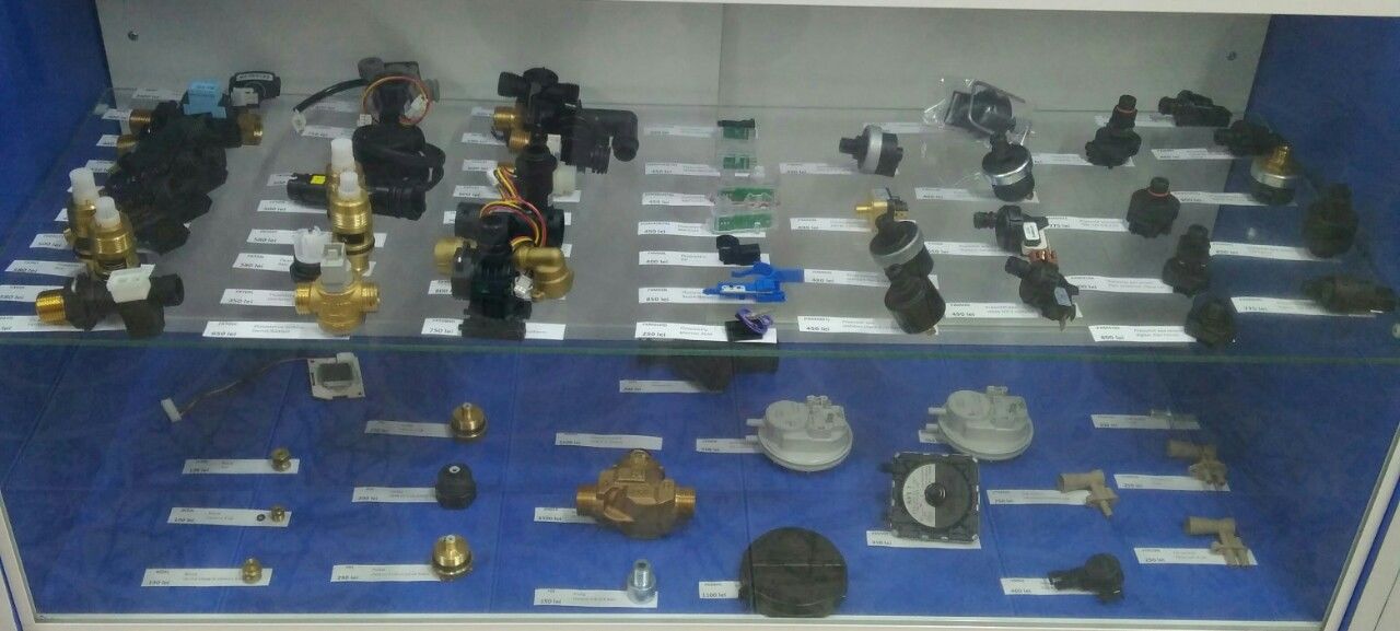 Магазин запчастей для газовых котлов! Arsal-Service Magazin piese de schimb centrale termice! foto 1