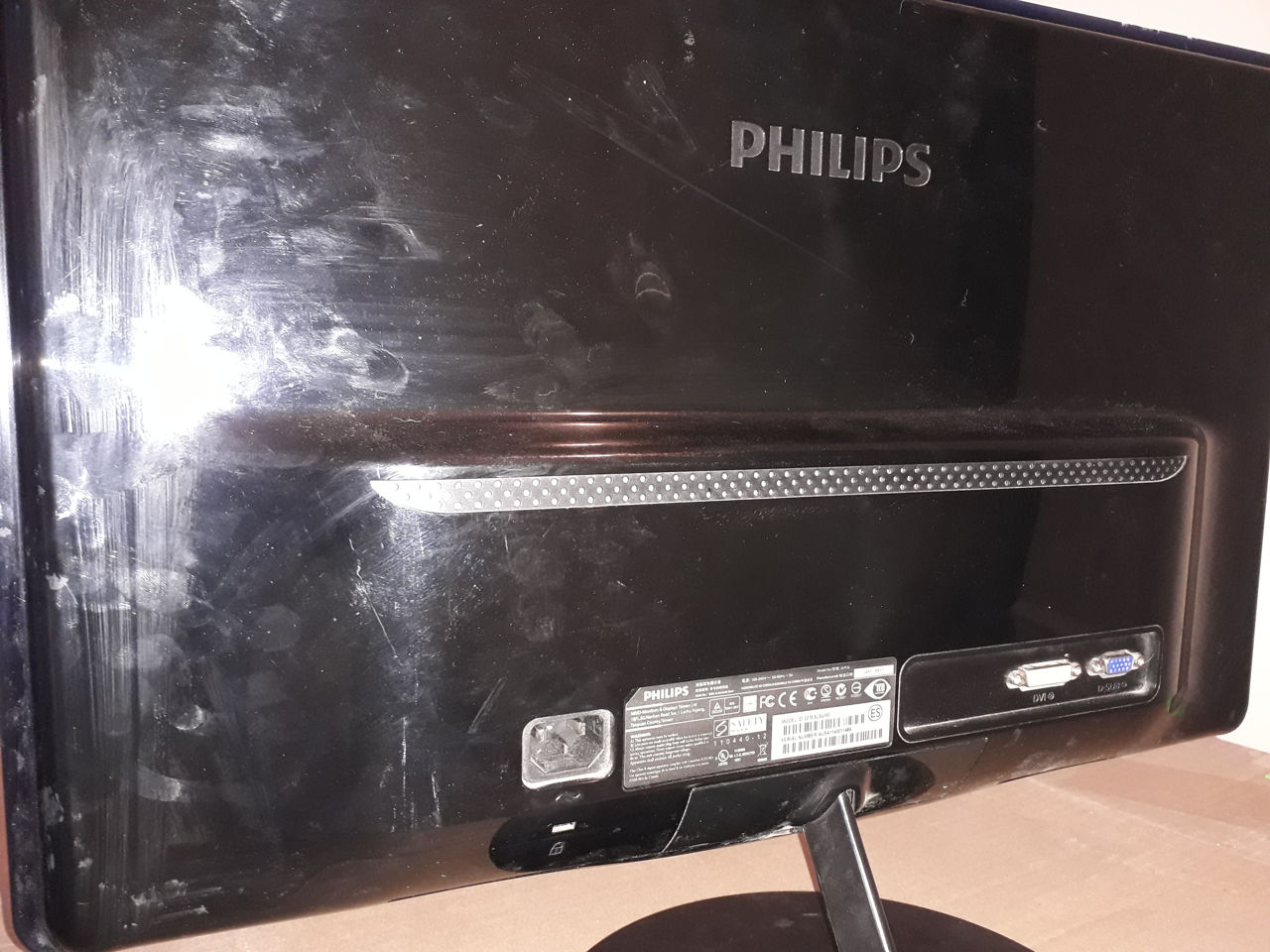 philips-227e