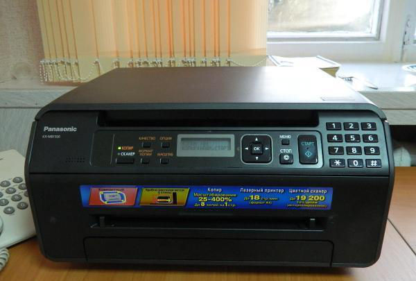 Panasonic KX-MB1520 (Принтер-ксерокс-сканер)