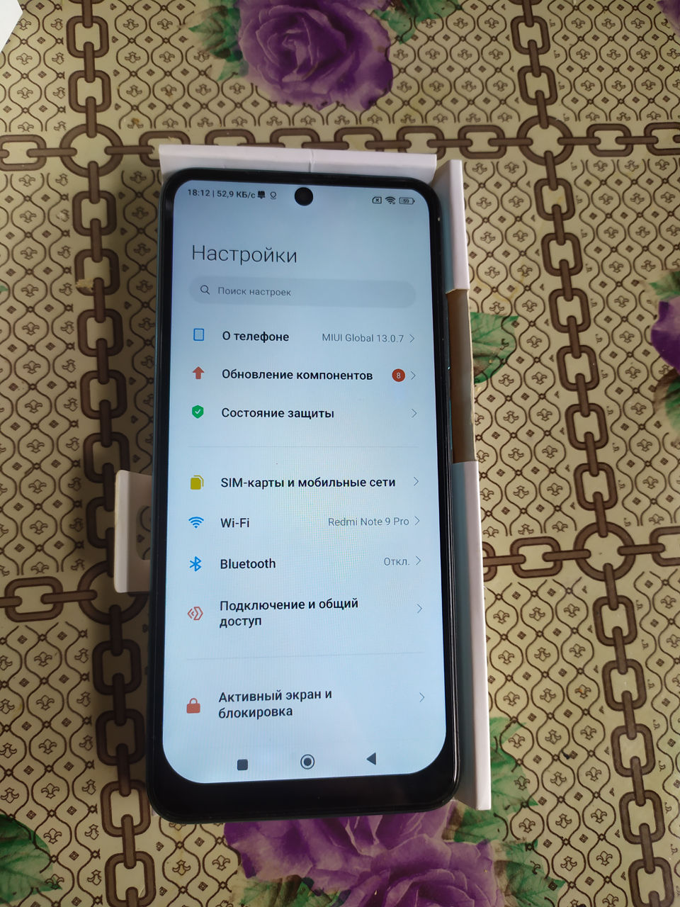 Redmi Note 10 Качество Фото