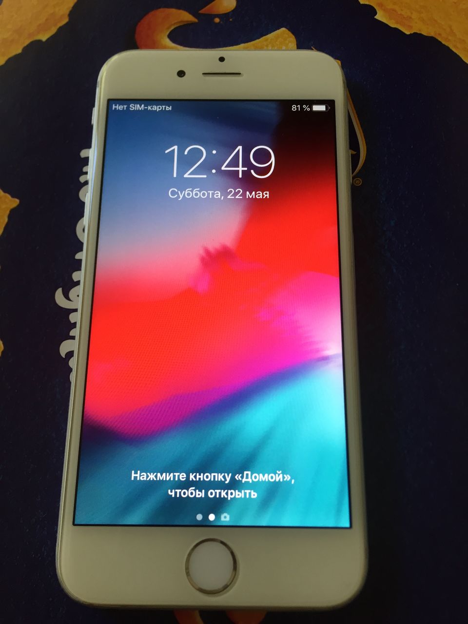 iPhone 6 64gb Silver