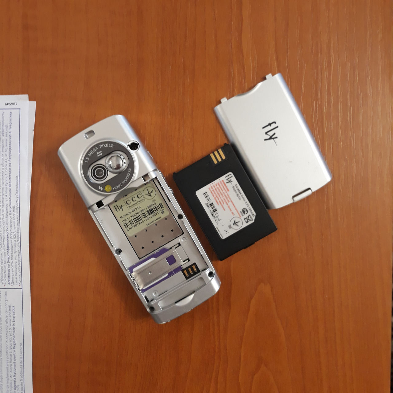 Nokia 3110C foto 3