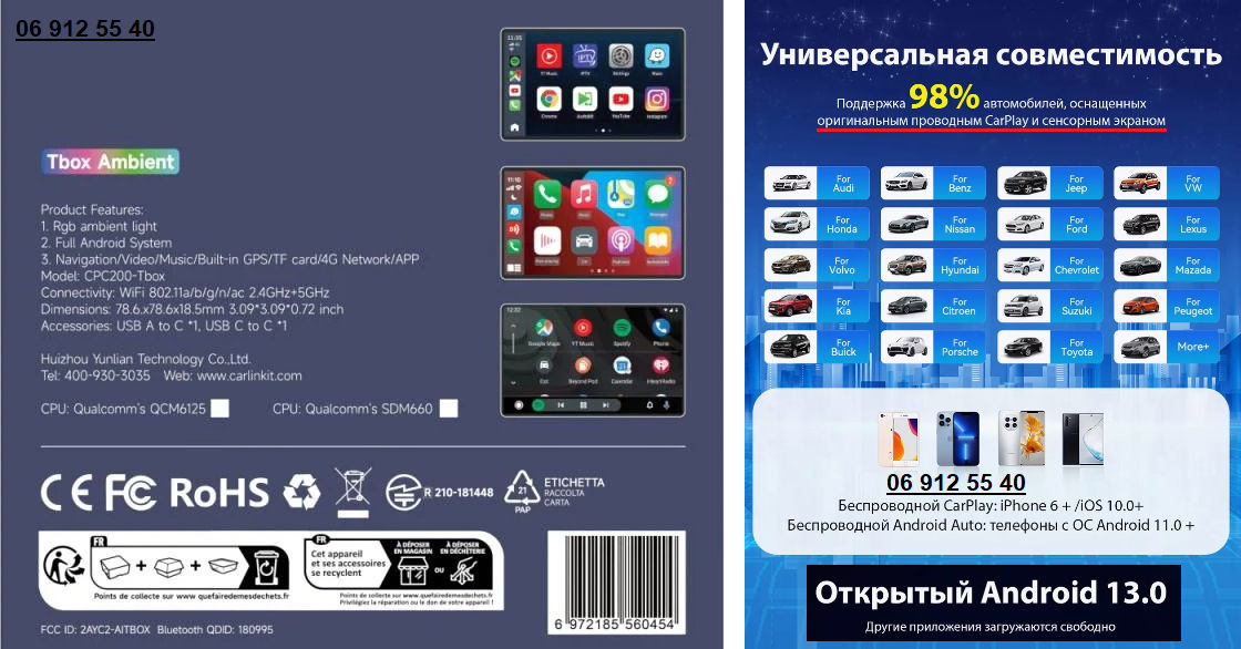 Carlinkit беспроводной адаптер Carplay / Android Auto / YouTube фото 10
