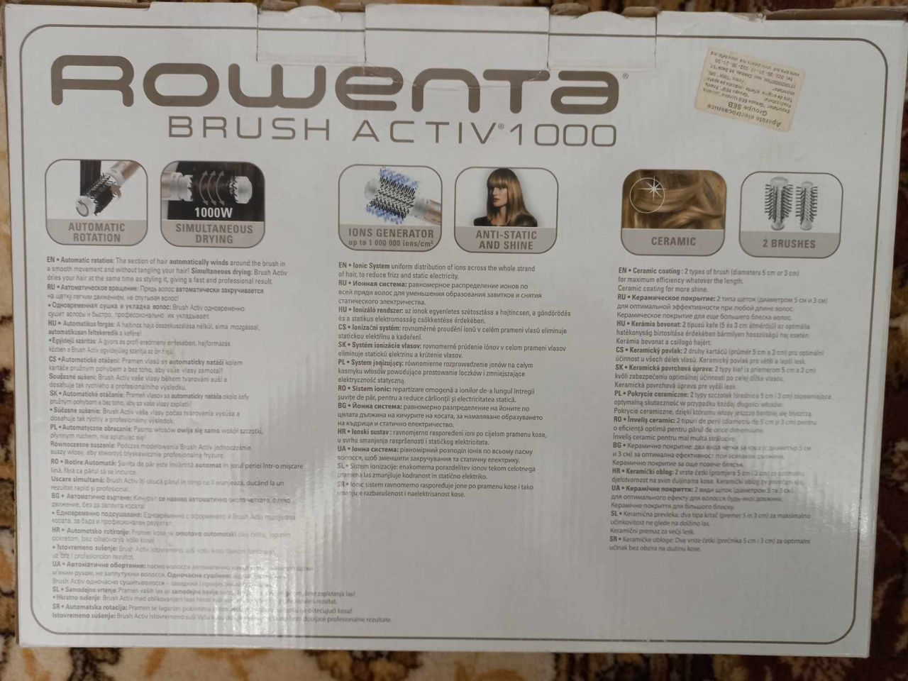 Perie rotativa Rowenta 1000W, ceramica, generatoare de ioni фото 1