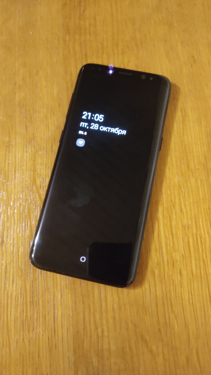 Samsung S 8