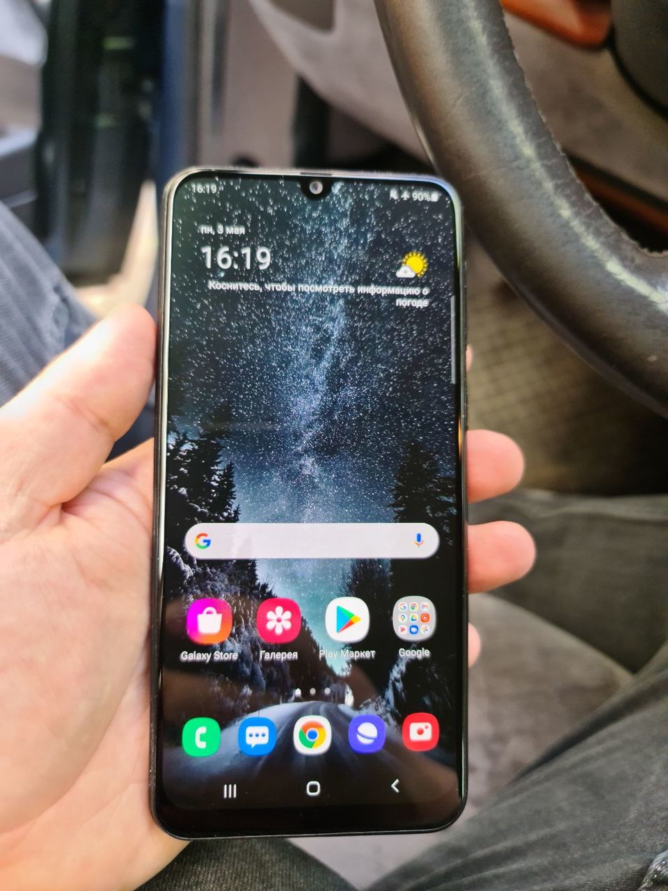 Samsung Galaxy M21 4/64 Gb 2000 Lei