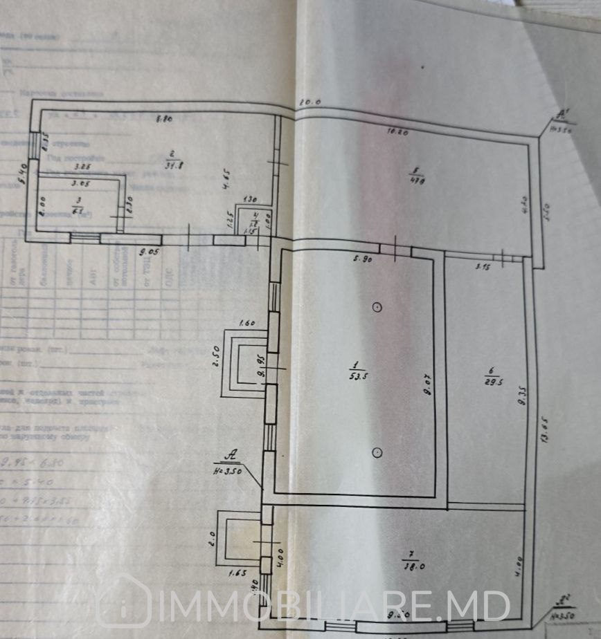 Spațiu comercial, com. Bubuieci foto 7