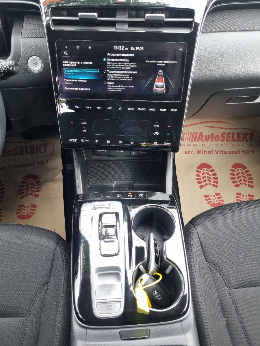 Hyundai Tucson 2021 photo 15