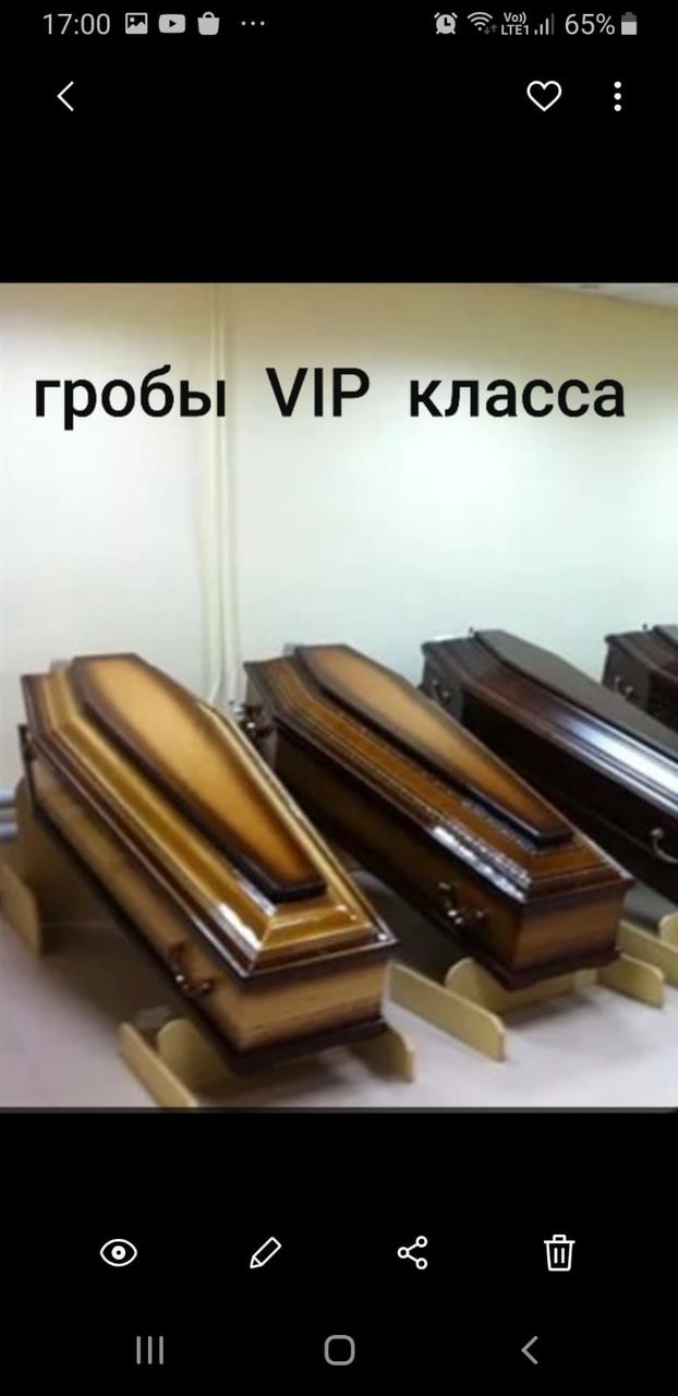 Ритуальные услуги "Grand" Кагул-Servicii funerare "Grand" Cahul foto 7