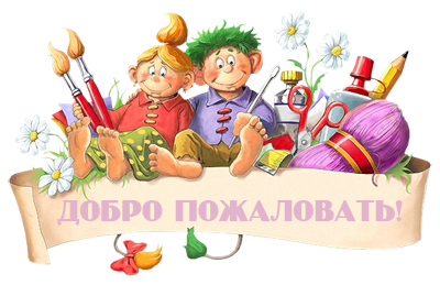 Частный детский сад  бассейн с соленой водой,соляная комната , все включено 8000 лей/месяц foto 1