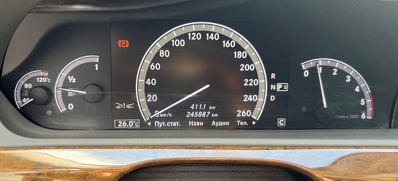 Mercedes S Class foto 11
