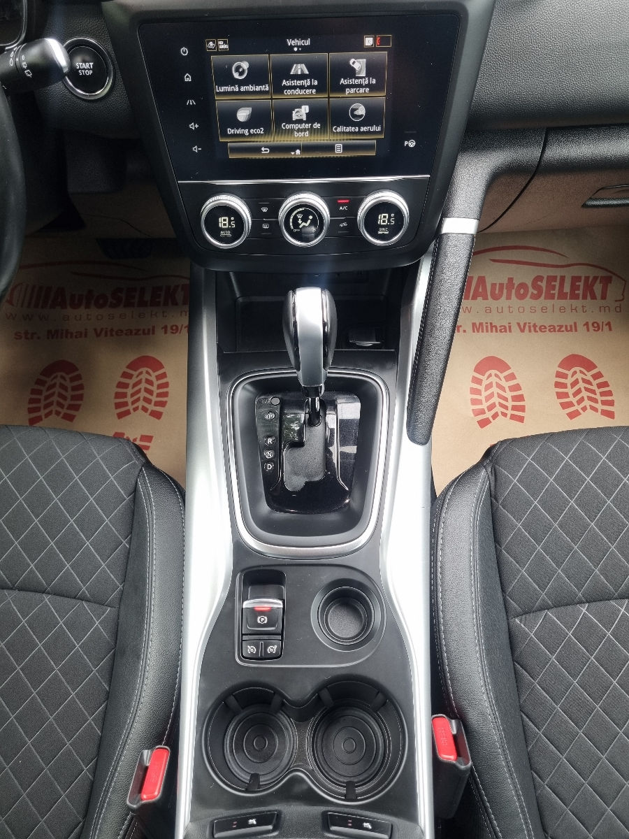 Renault Kadjar 2020 photo 13