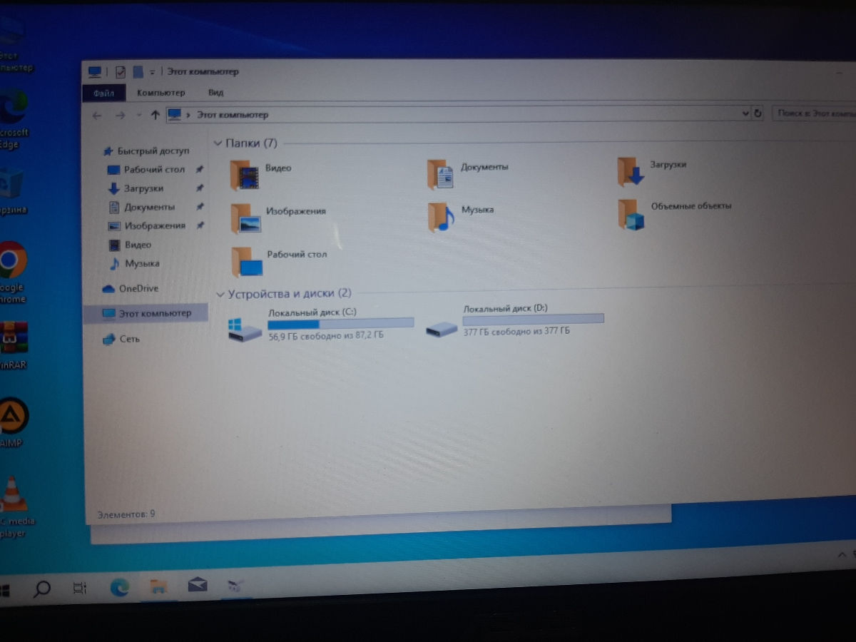 Laptop Asus F555Y ideal foto 2