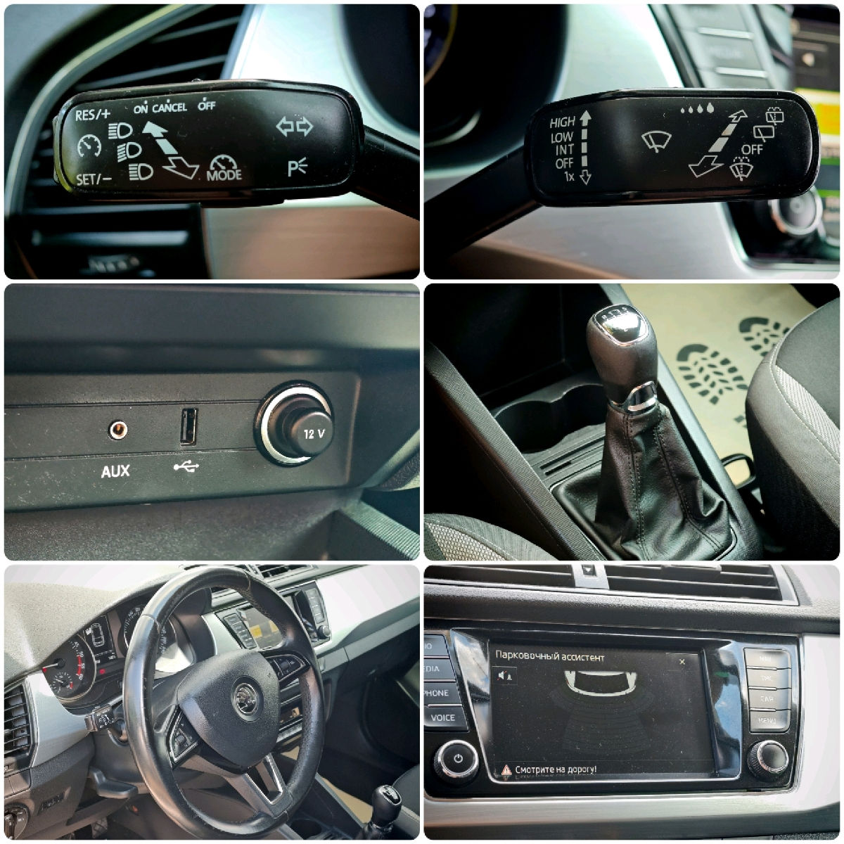 Skoda Fabia фото 12