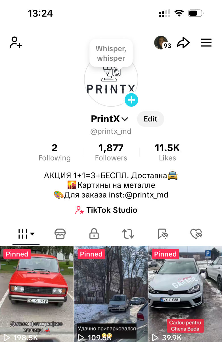Magazin online PrintX  foto 1