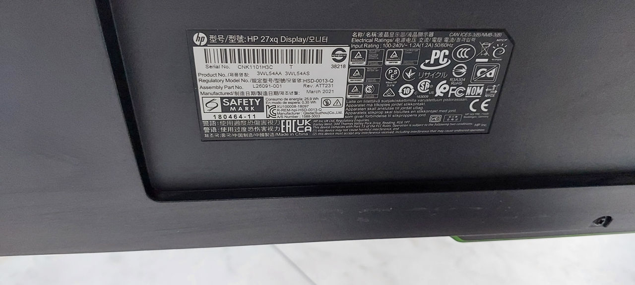 Игровой Монитор HP 27xq 2K, QHD (2560x1440) 27inch, 144Hz,  AMD Freesync Premium,Время отклика 1ms фото 2