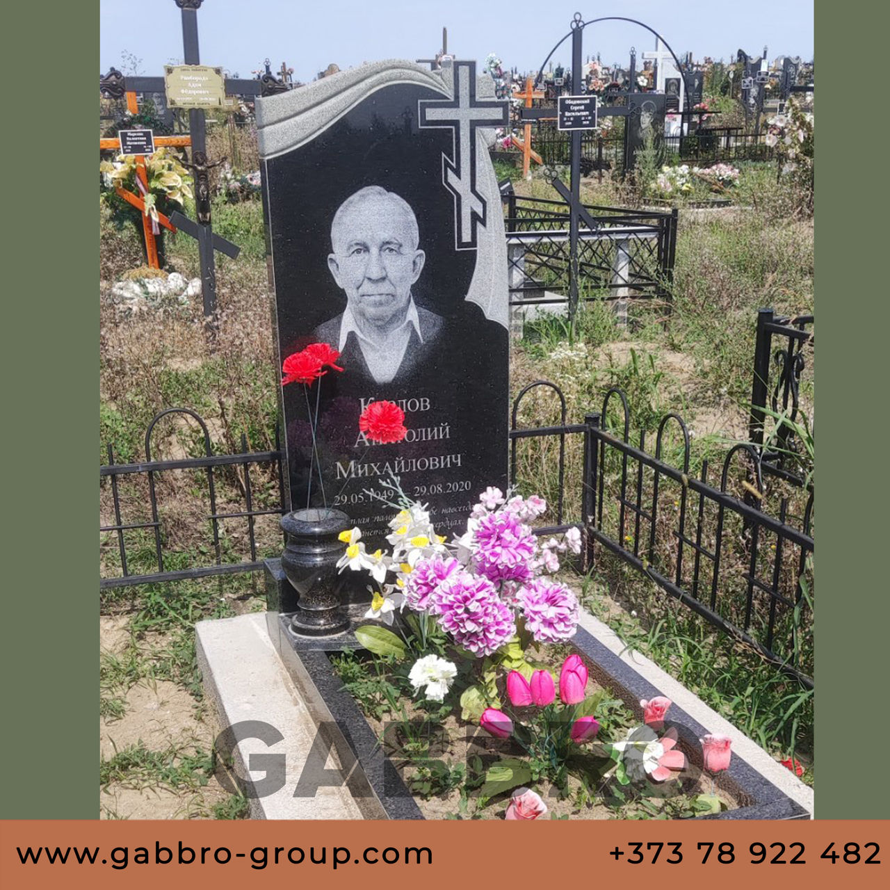 Гранитные памятники Gabbro-Group. Уникальные формы, современный дизайн. фото 2