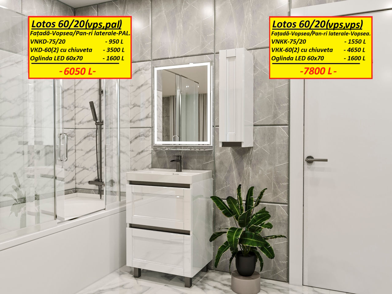 Мебель в ванную МДФ краска-глянец/мат.Фабрика.Mobilier baie MDFvopsea-lucios/mat.De la producator. фото 1