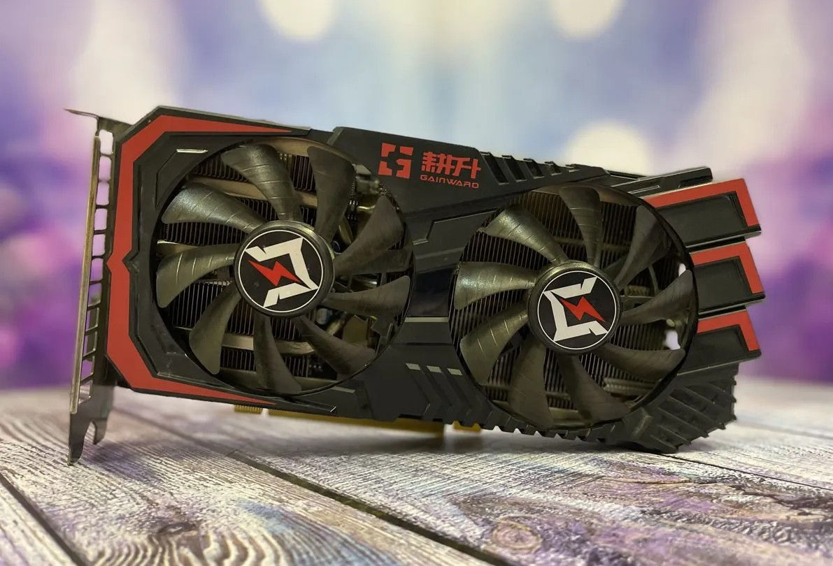 Gainward GeForce RTX 2060 Super 8GB GDDR6