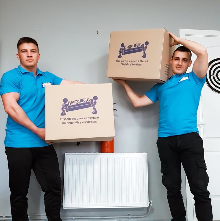 Грузчики, грузоперевозки, mutari oficii si apartamente, услуги по переезду - hamal. foto 0