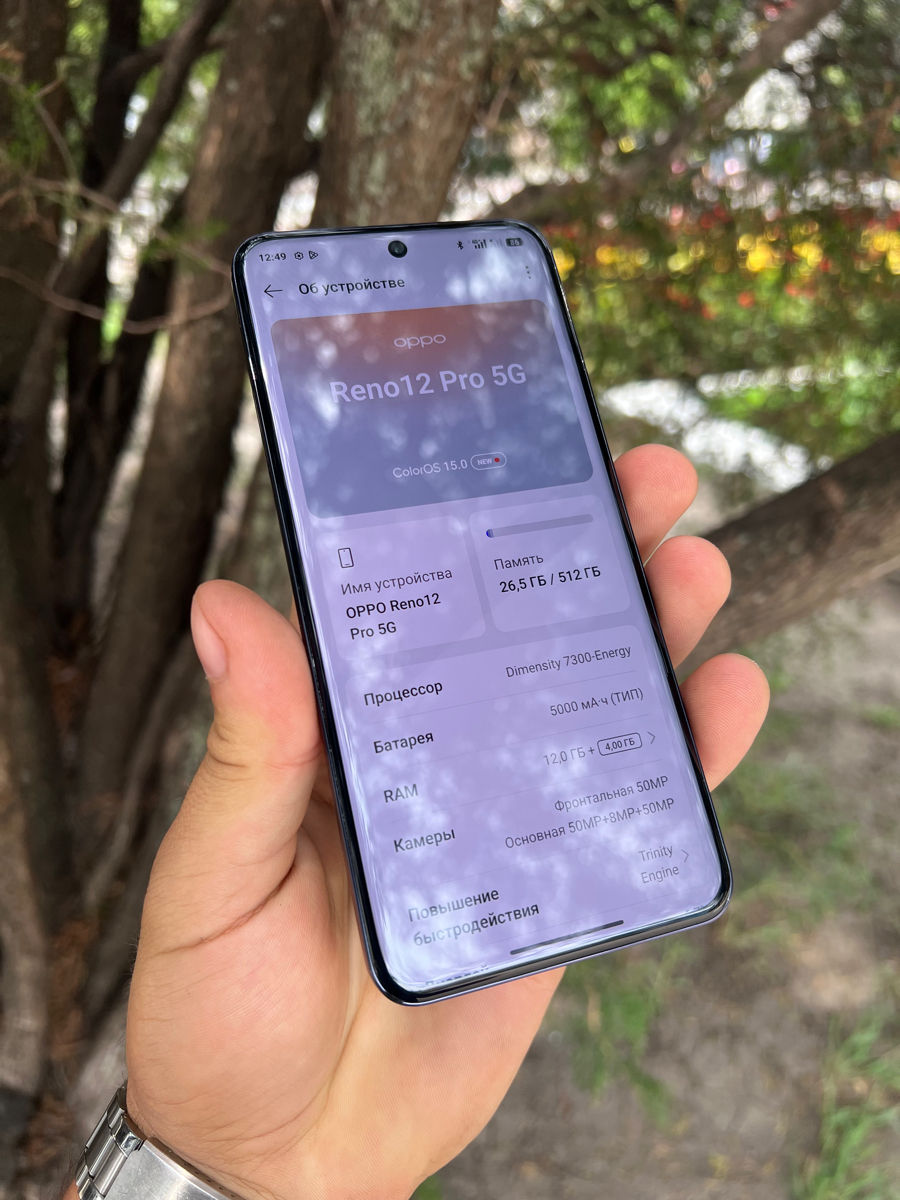 Oppo Reno 12 Pro 12+12/512 GB фото 5