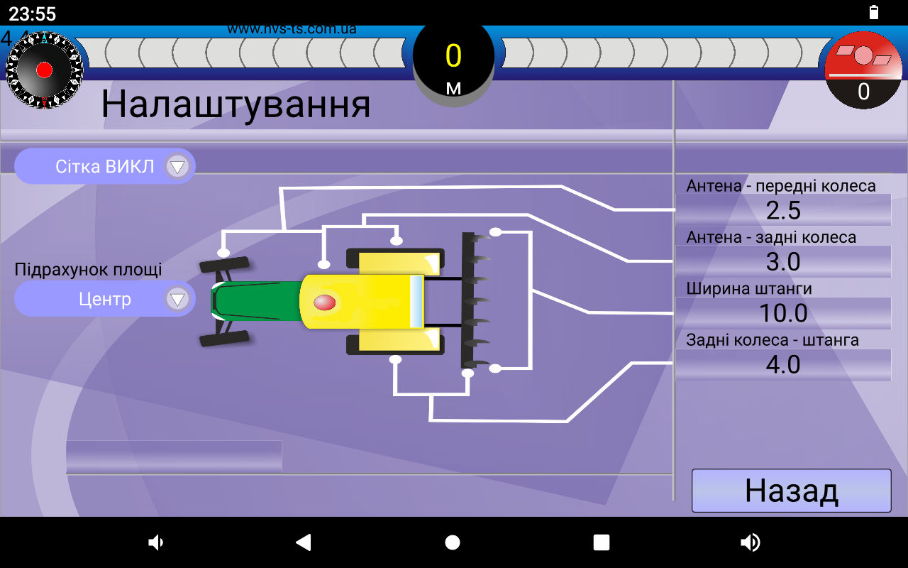 Агронавигатор ANS (Агро Навигационные Системы) 10 Гц GPS+BeiDou+Глонас. 670 Евро комплект  фото 10