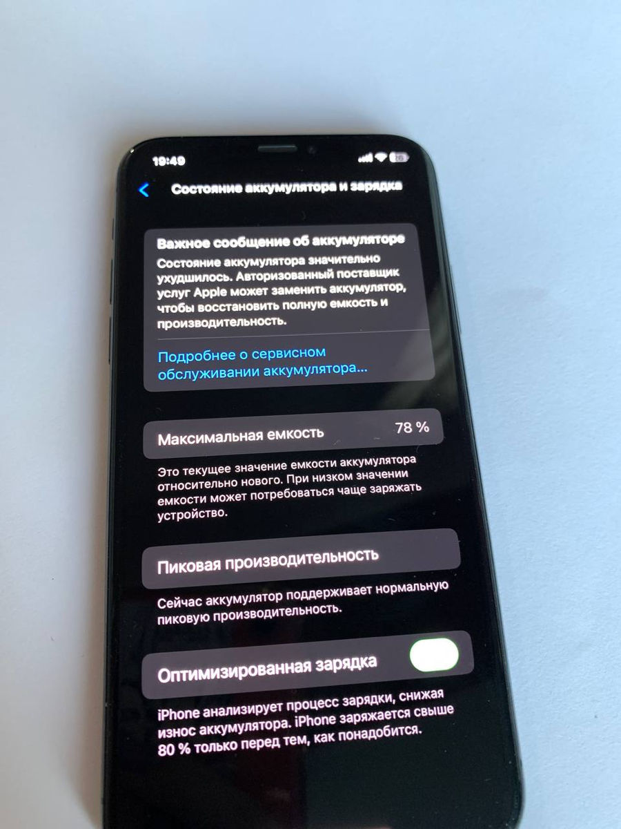 iPhone XS 256gb foto 4