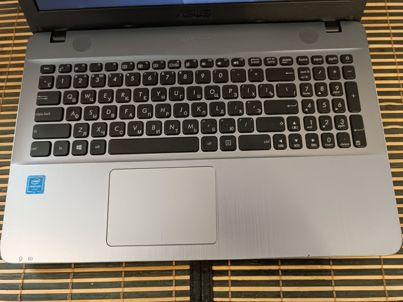 Asus X541N