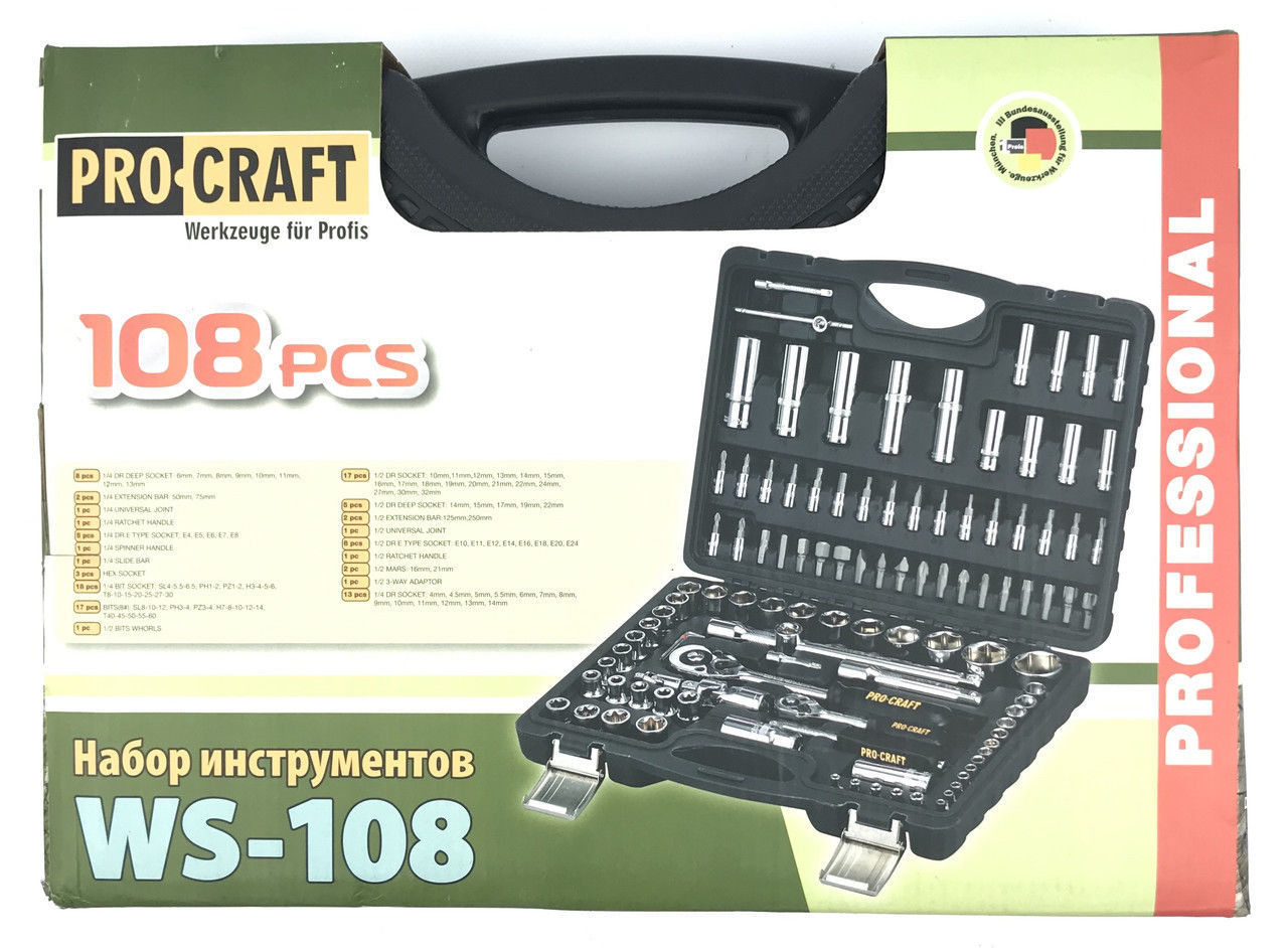 Set scule de mână  Procraft WS-108-78 - 3 rate la 0%-credit-livrare-agroteh foto 2