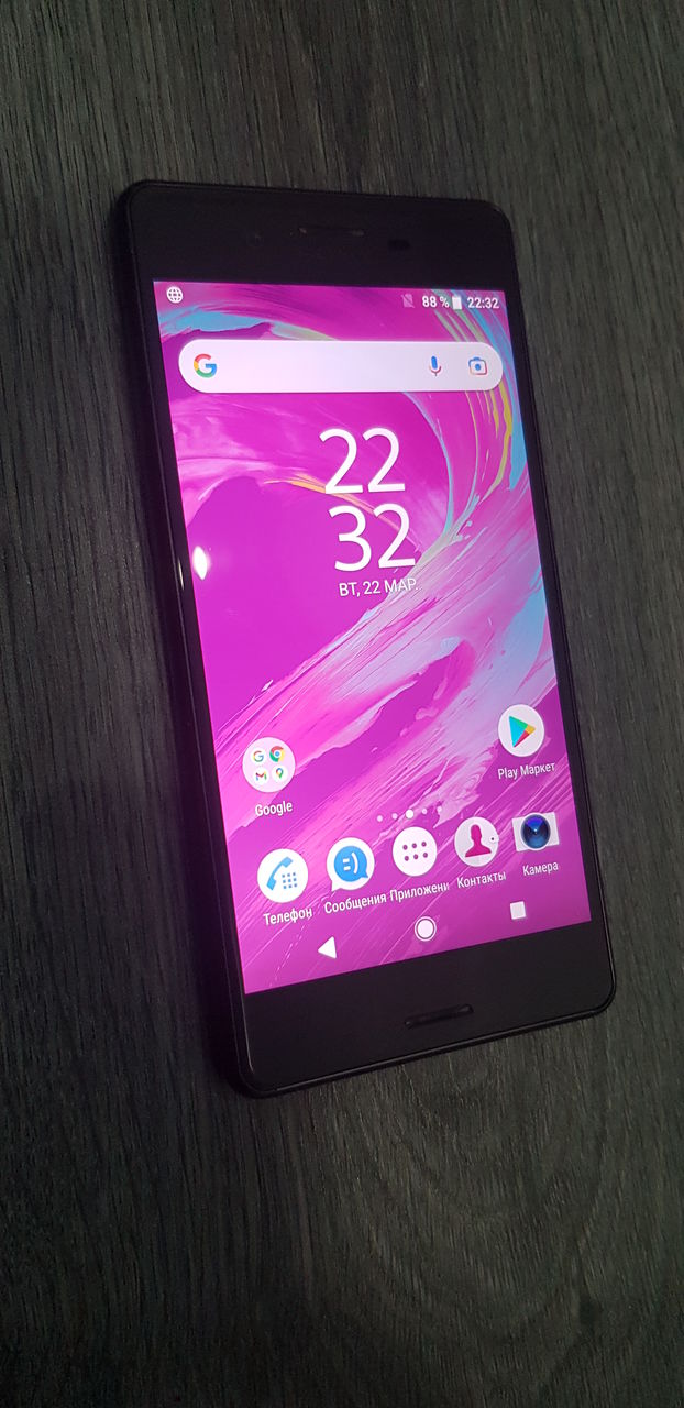 Sony Xperia X Duos 32 Gb 1250 Lei