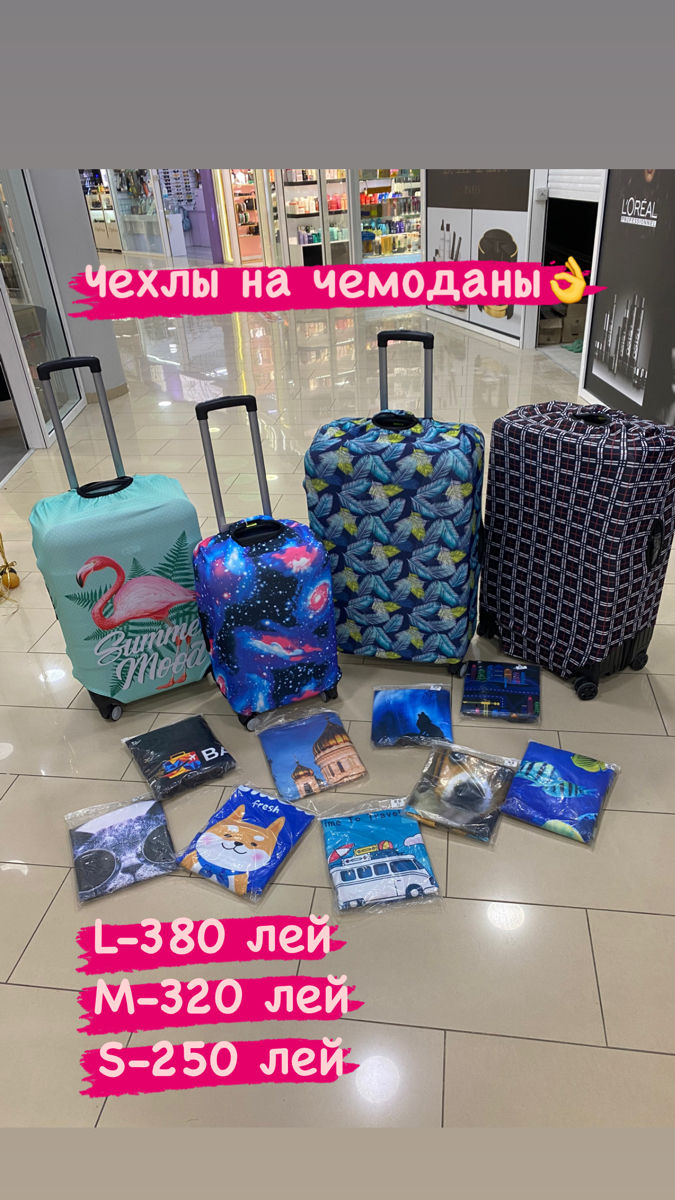 Чехлы на чемоданы от фирмы PIgeon! Оптом и в розницу ! foto 5