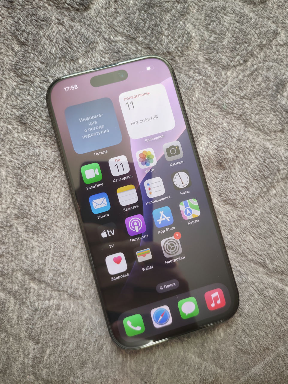 Apple Iphone 16 Pro 512 Gb, Titanium Black фото 2