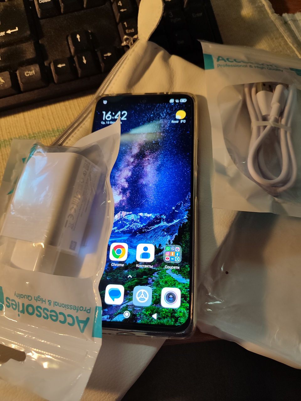 Xiaomi Redmi Note 10 Pro 8x128 Gb