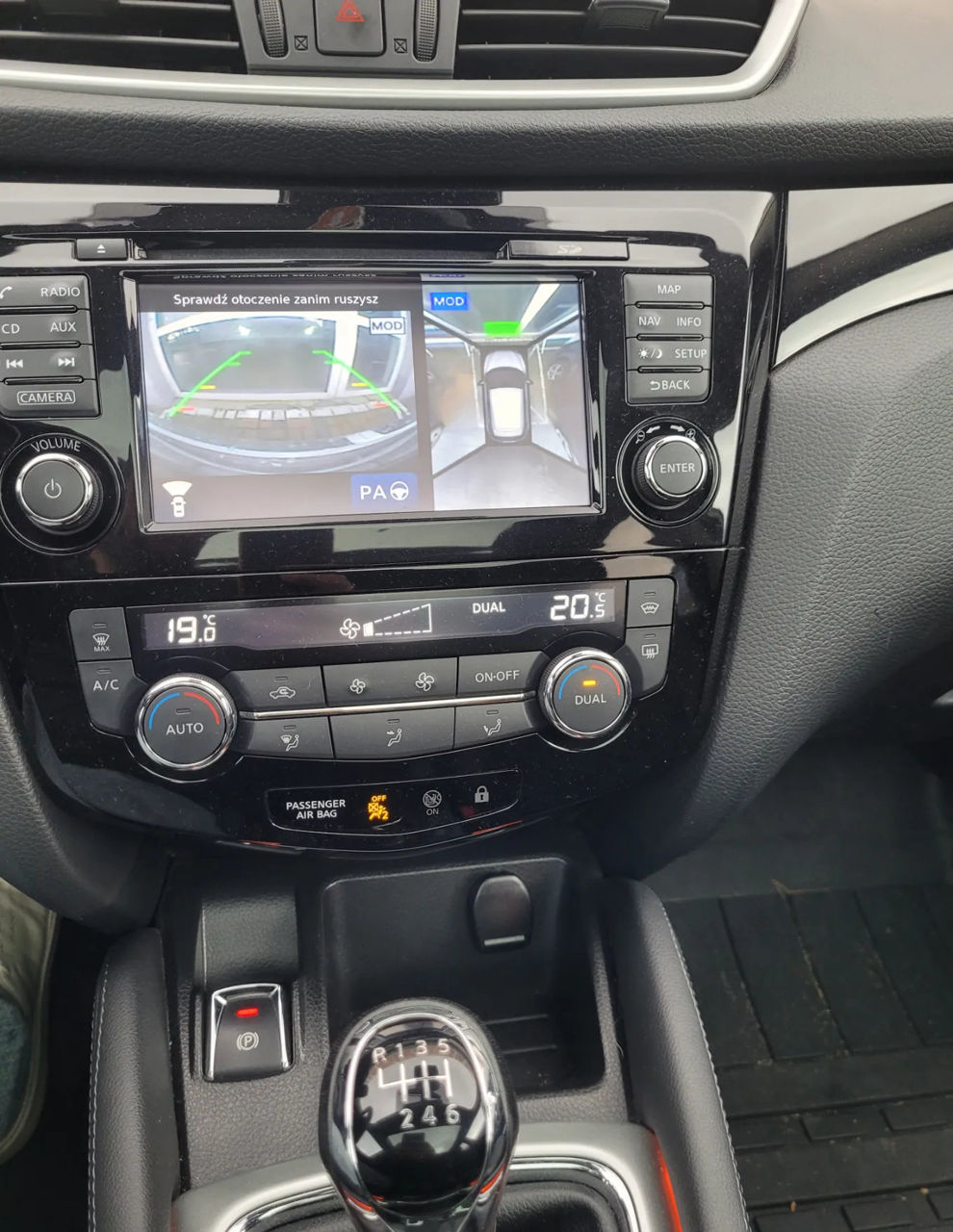 Nissan Qashqai фото 11