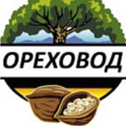 Utilaje pentru procesarea nucilor foto 1