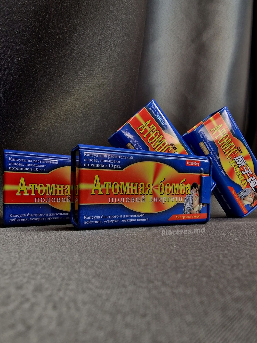 Стимулятор потенции Атомная бомба! Sexmania sexshop foto 0