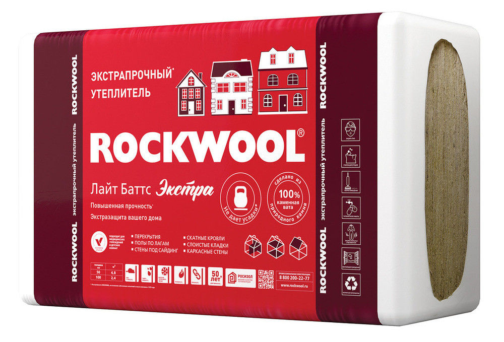 Rockwool для кровли со склада в Кишиневе foto 6
