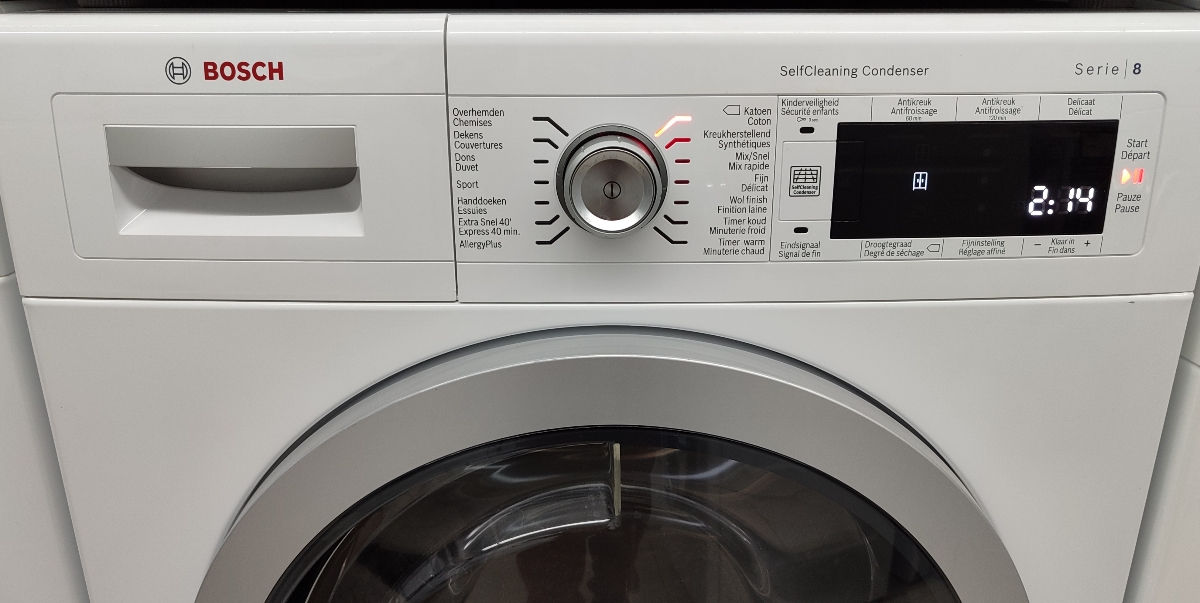 Сушильная машина Bosch Serie 8 фото 6
