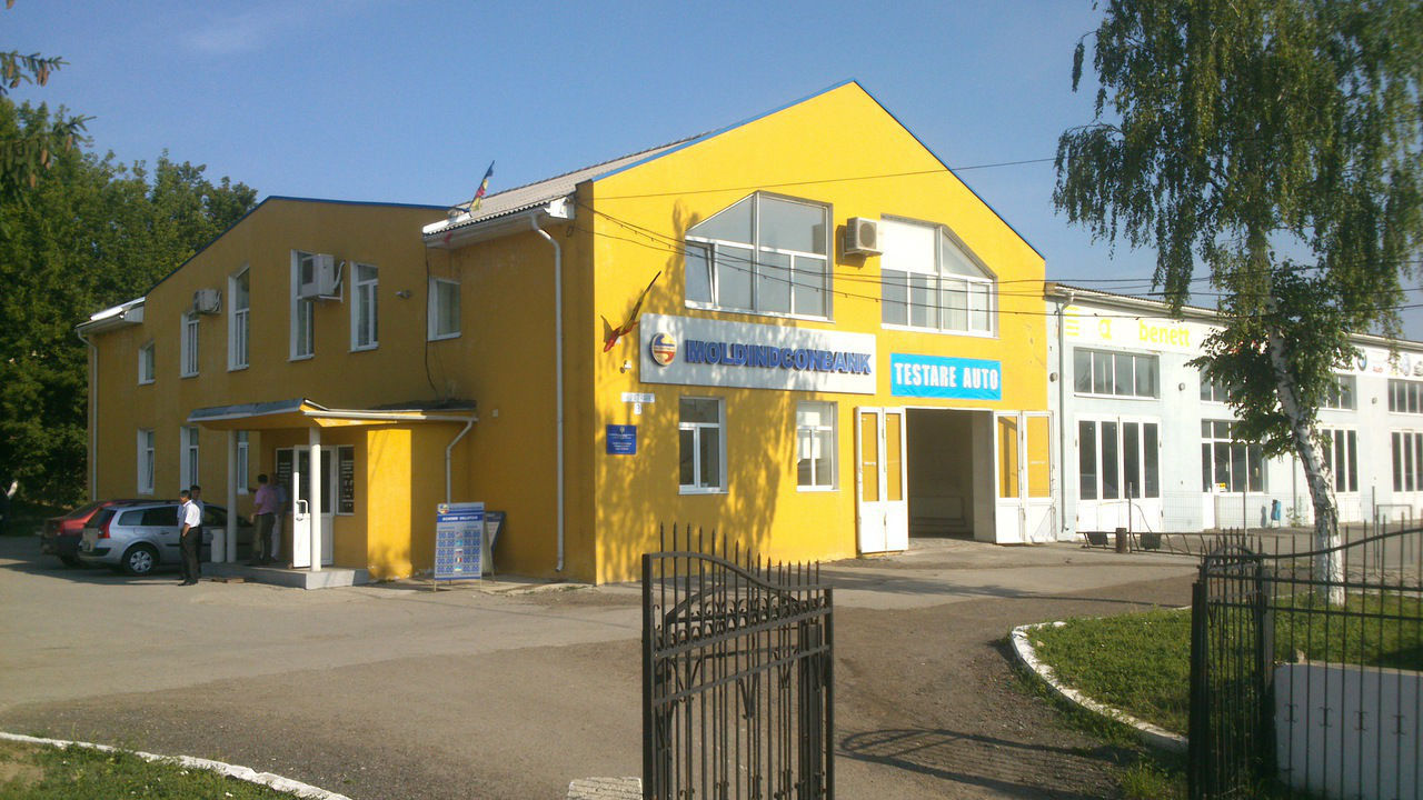 Se da in Arenda Oficii + Parcare, linga Piata Auto Pruncul.