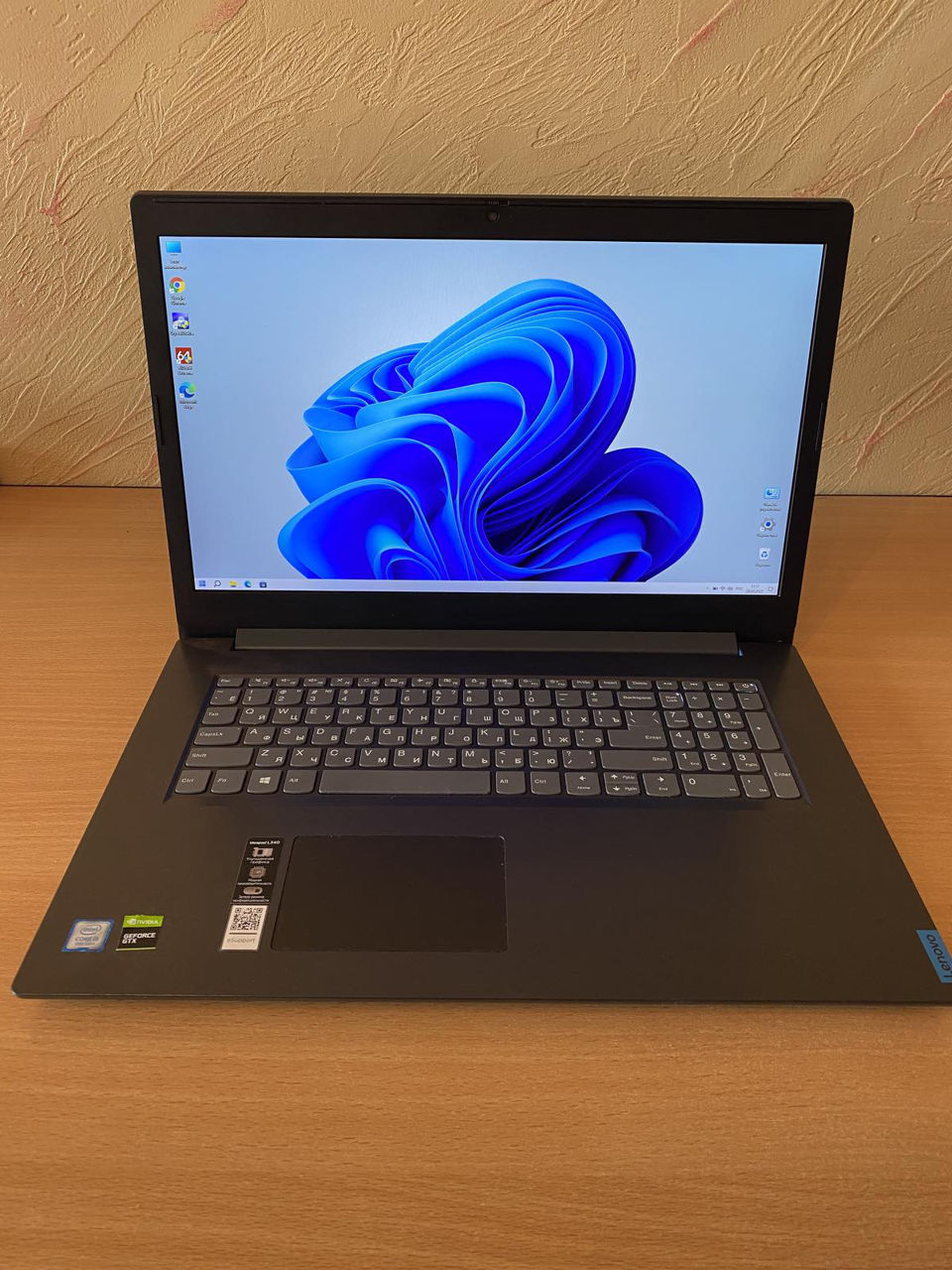 Lenovo IdeaPad L340 (Core i5-9300HF / Ram 8Gb DDR4 / 512Gb SSD NVMe ...