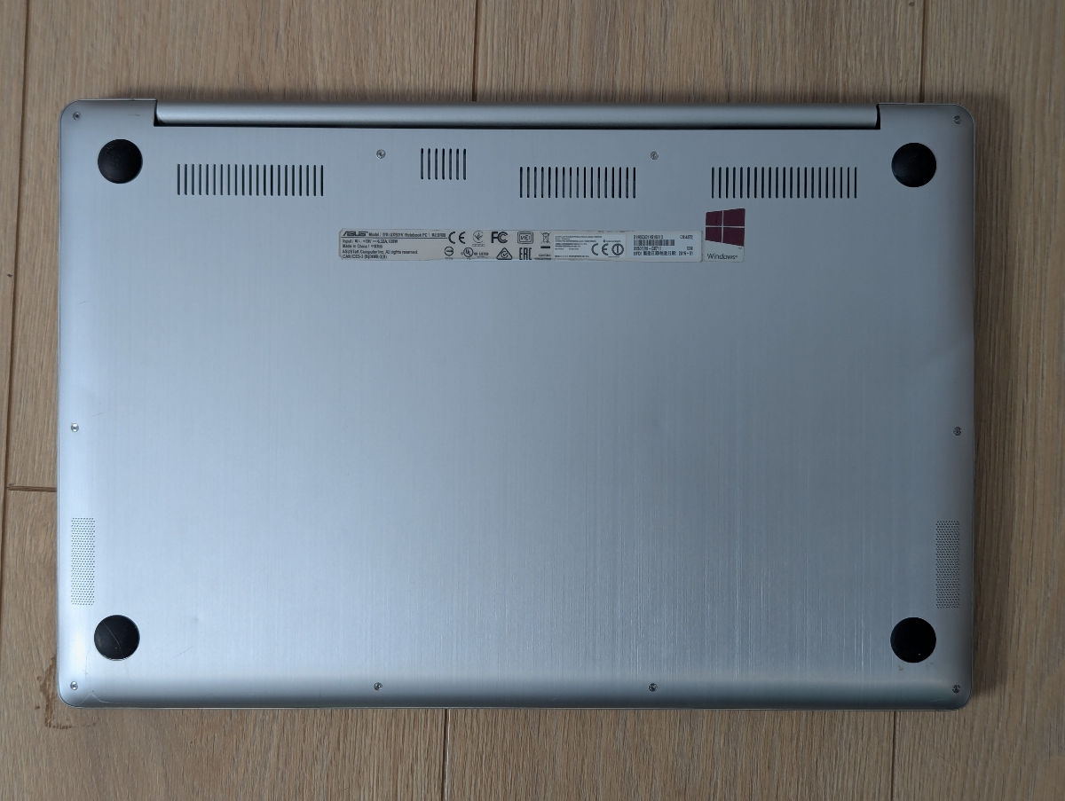 Asus ZenBook Pro (Republic of Gamers) / I7 6700HQ/ GT 960M / 4K IPS Touch Screen foto 6