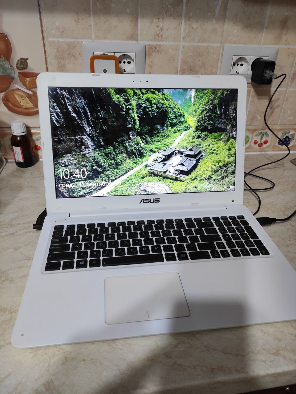 Asus AR5B125