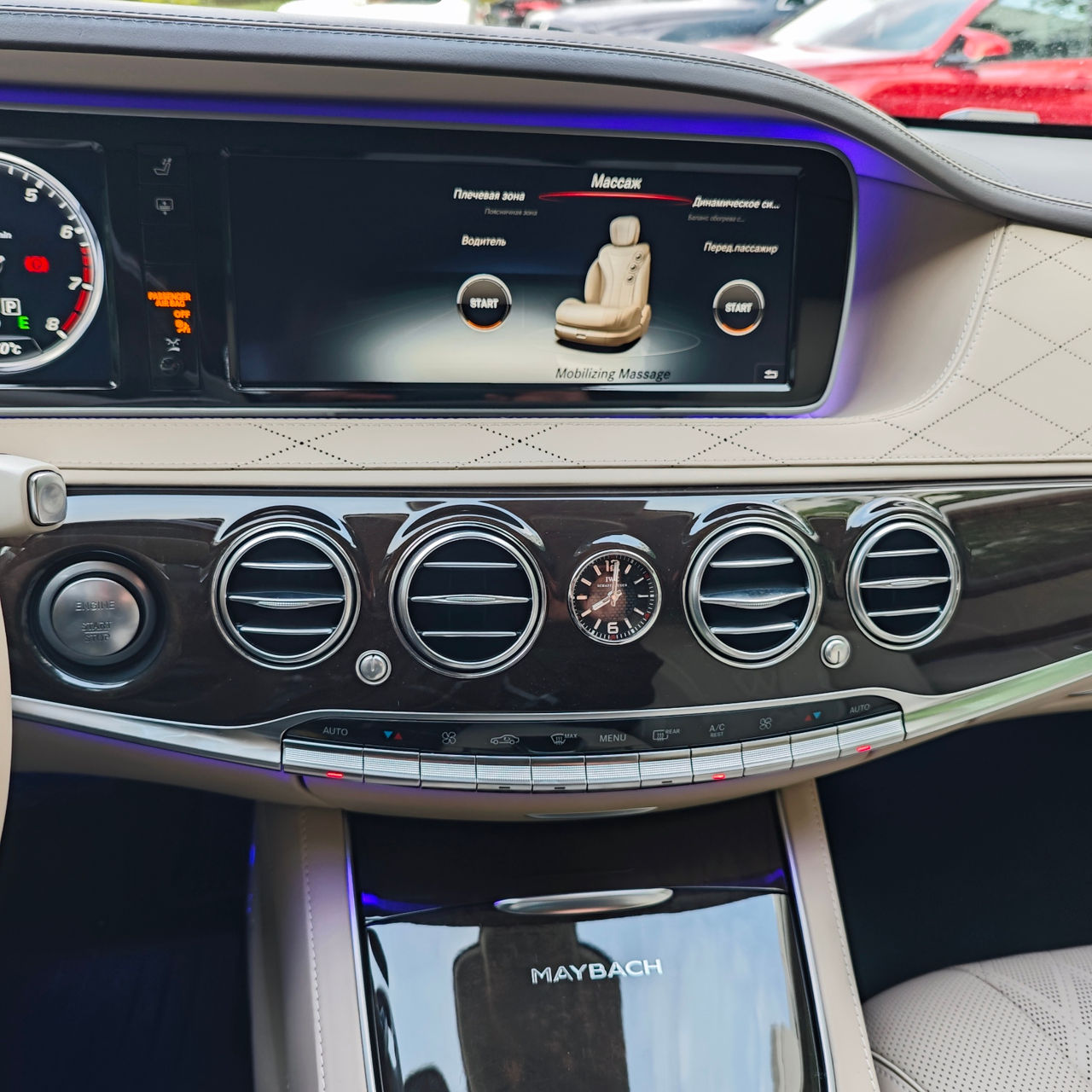 Mercedes-Maybach S-Class фото 16