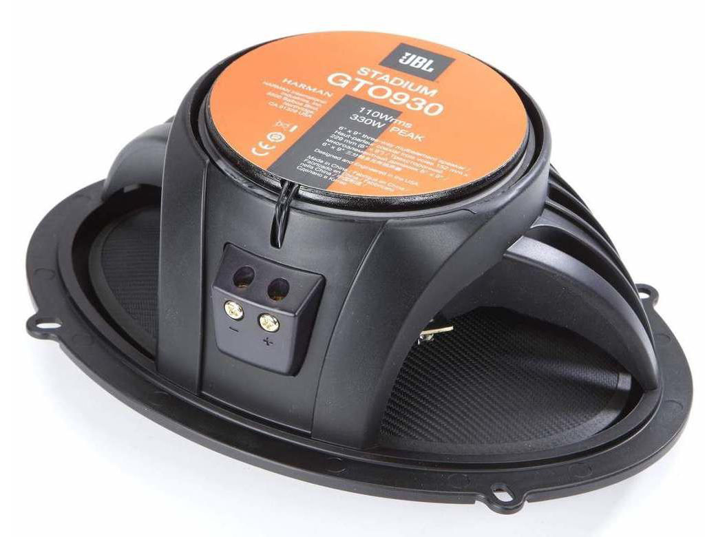 Car Speakers Jbl Stadium Gto 930