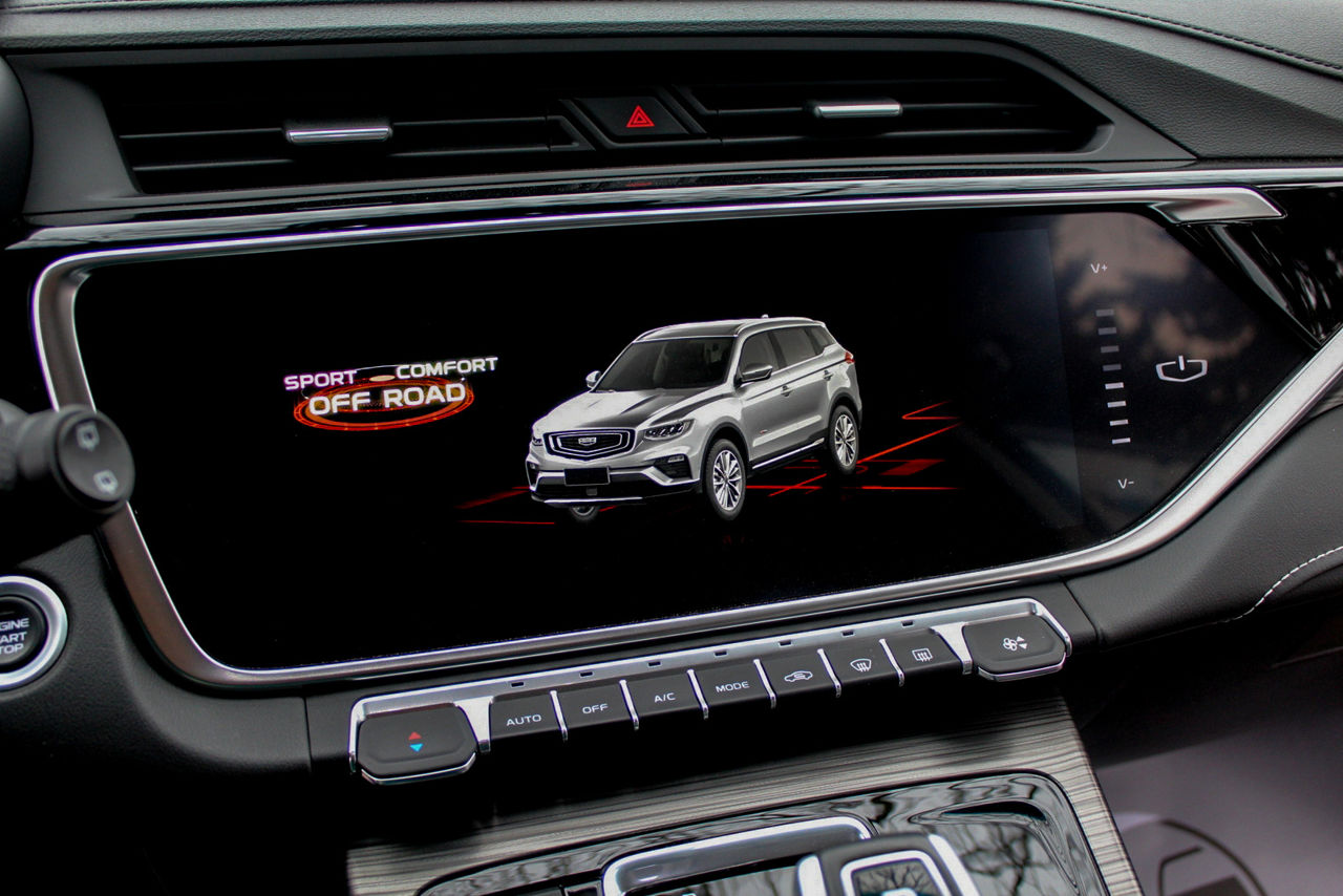 Geely Atlas Pro foto 7