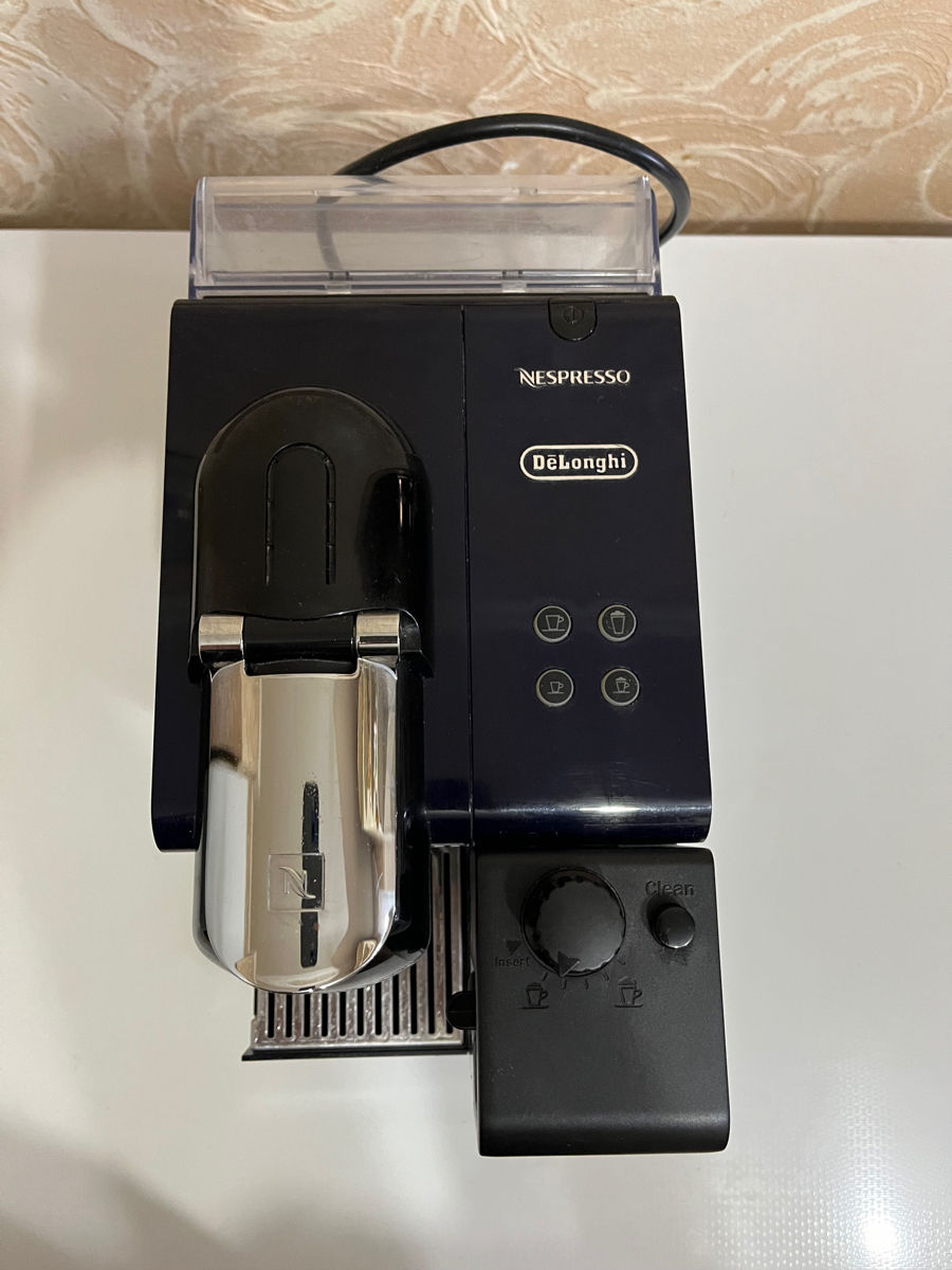 Delonghi Lattissima EN 520 Nespresso