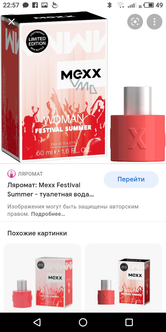 Куплю, пишите в личку