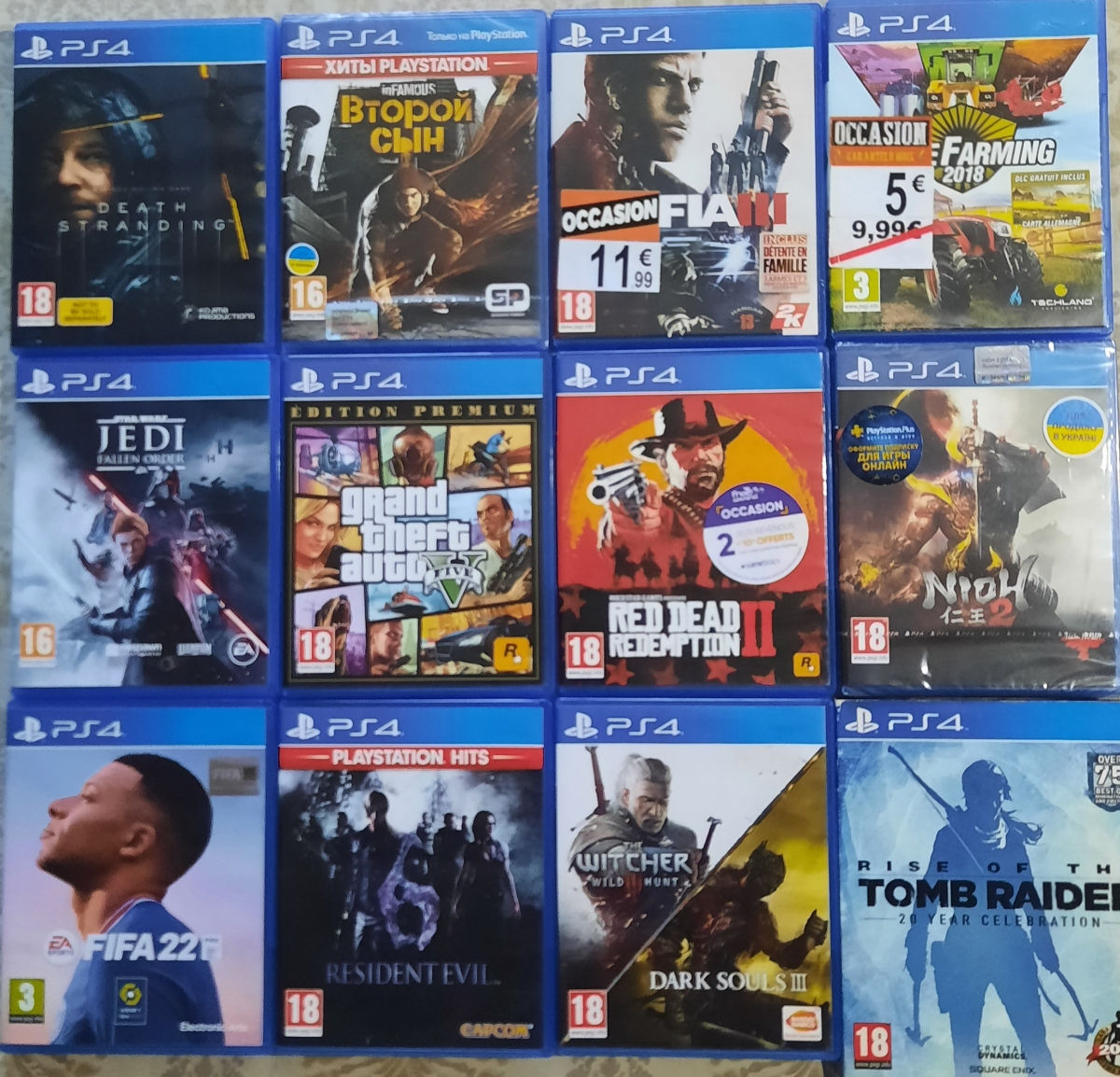 Ps4 sale games 9