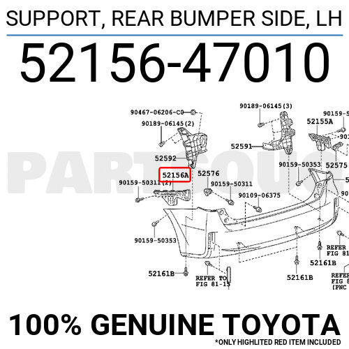 салазка крепеж бампера зад toyota prius v plus foto 6