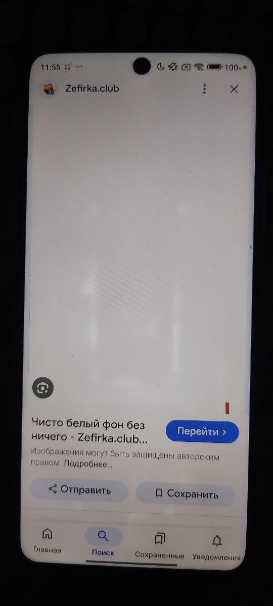 POCO X4 GT  foto 3